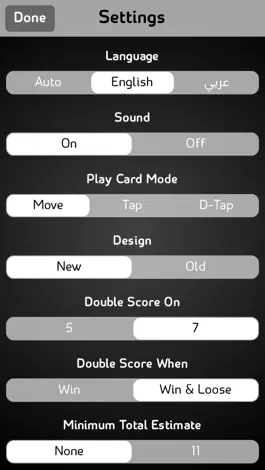 Game screenshot Tarneeb 41 - Cards &  Board hack