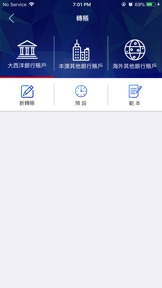 擷圖