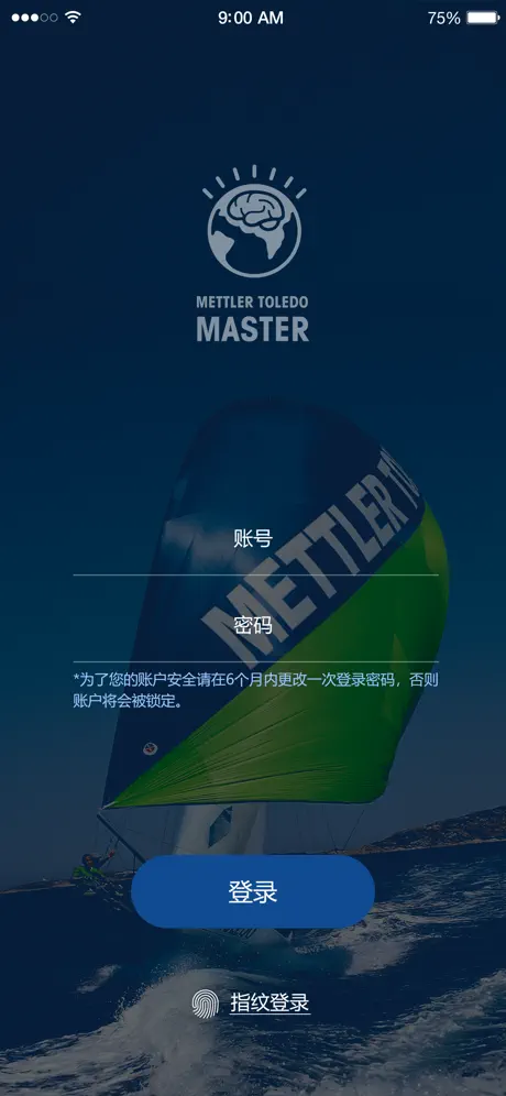MT Master
