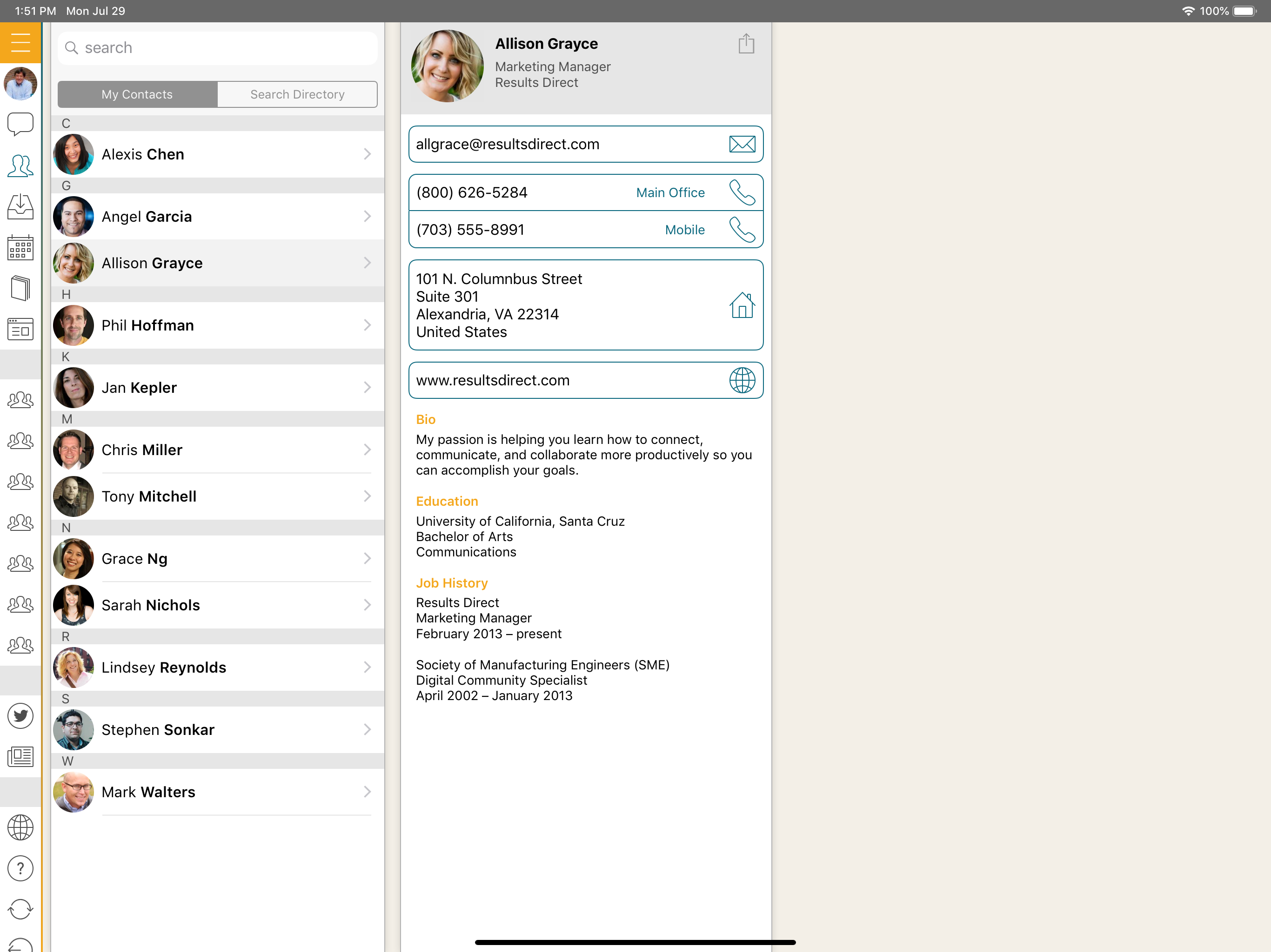 MySMPS Mobile screenshot 8