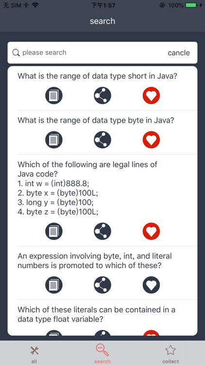 many java quizs