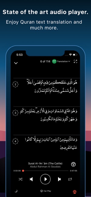 Quran Pro Muslim القرآن الكريم(圖4)-速報App