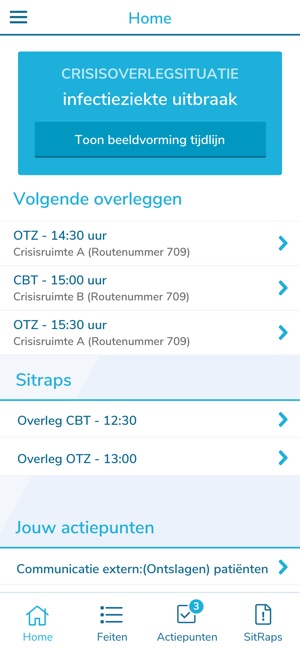 CrisisNet(圖1)-速報App