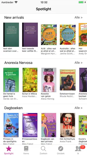 Aura Library screenshot 1