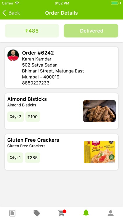 HiBrick screenshot-7