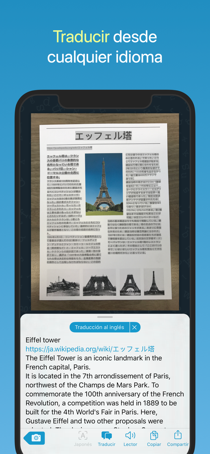 Prizmo Go › Scan texto + OCR screenshot 7