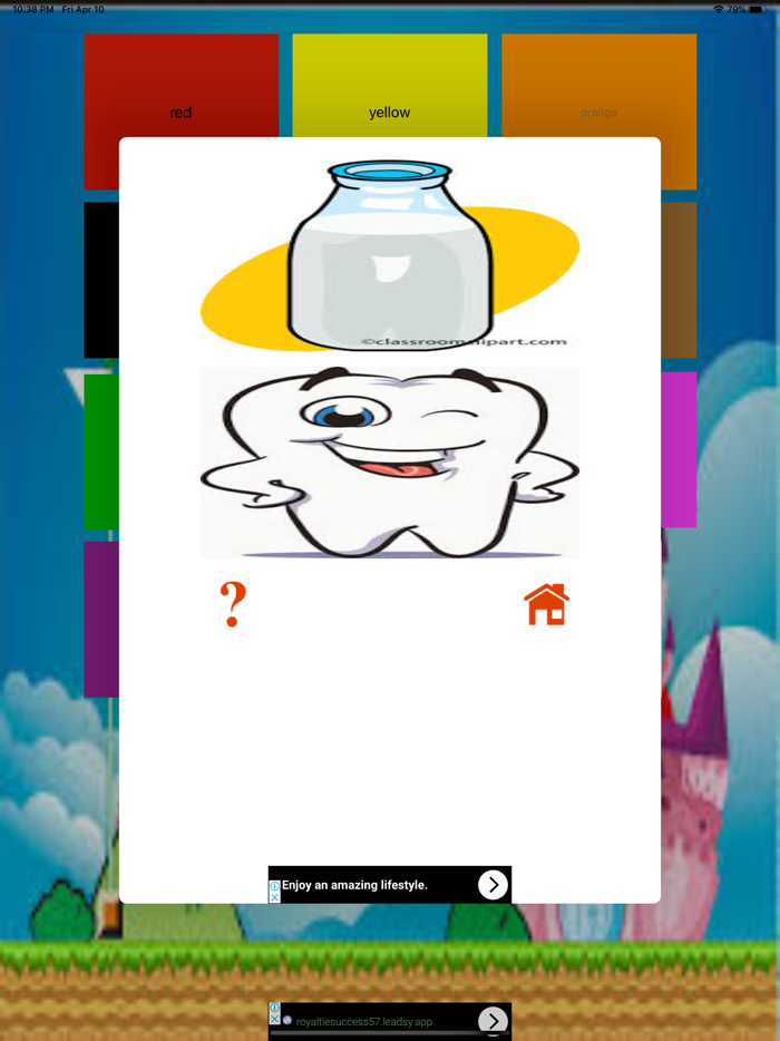 تعليم الالوان الانجليزية