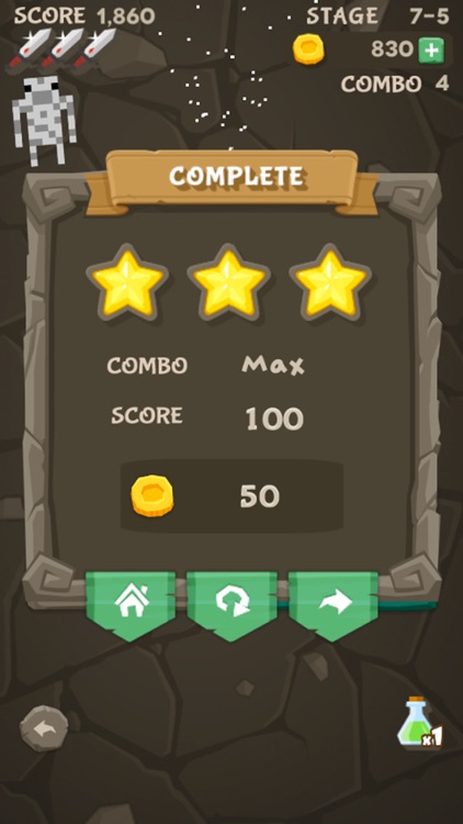 신의 퀴즈 - 북유럽 신화편 screenshot-4