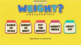 Game screenshot GUESS THE WEIGHT mod apk