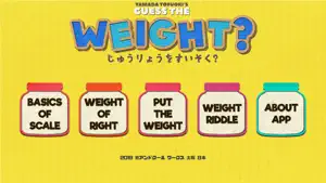 GUESS THE WEIGHT screenshot 1