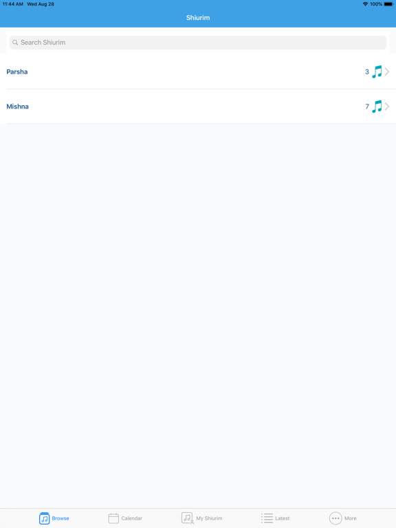 Screenshot #4 pour Tanach Illuminations