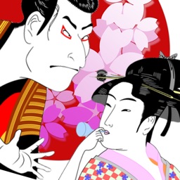 免税アプリ【スマートデタックス標準版】Smart Detax