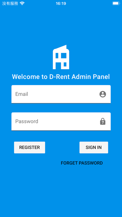 Screenshot #1 pour Drent Admin
