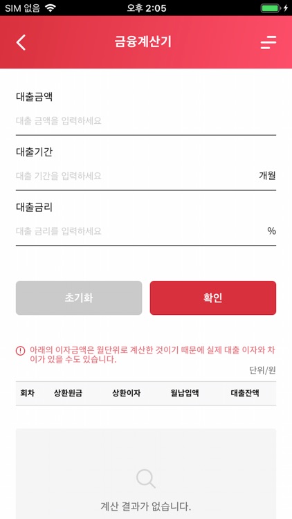 kcarcapital screenshot-4