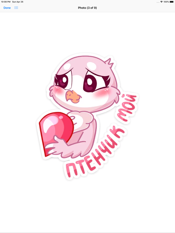 Finn & Fenech Love story iPad screenshot 4 - Stickers app