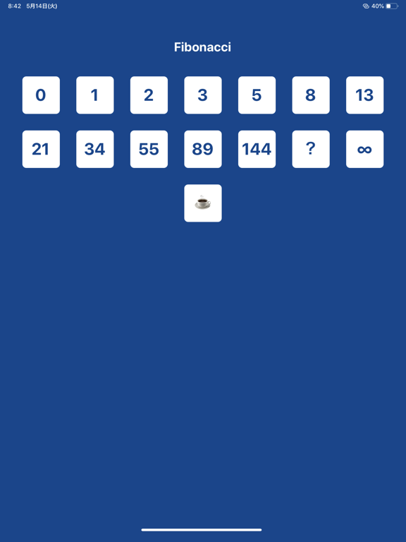 プランニングスクラムポーカー