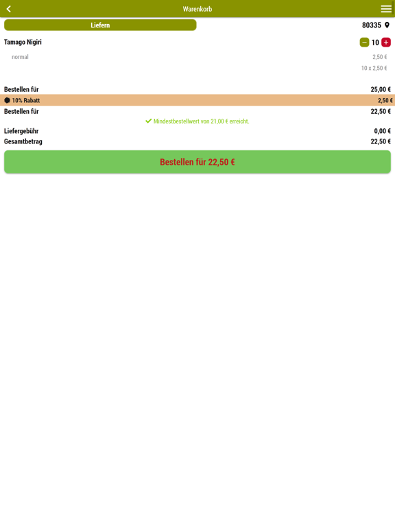 Screenshot #5 pour Sushibar