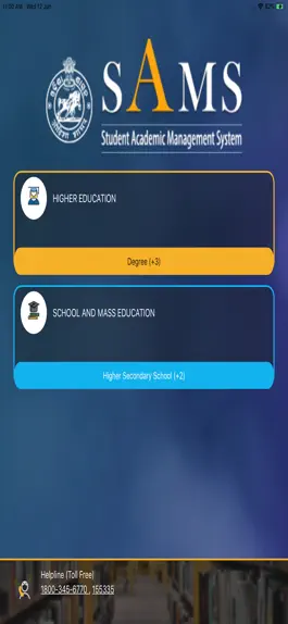 Game screenshot DHE Odisha-SAMS mod apk