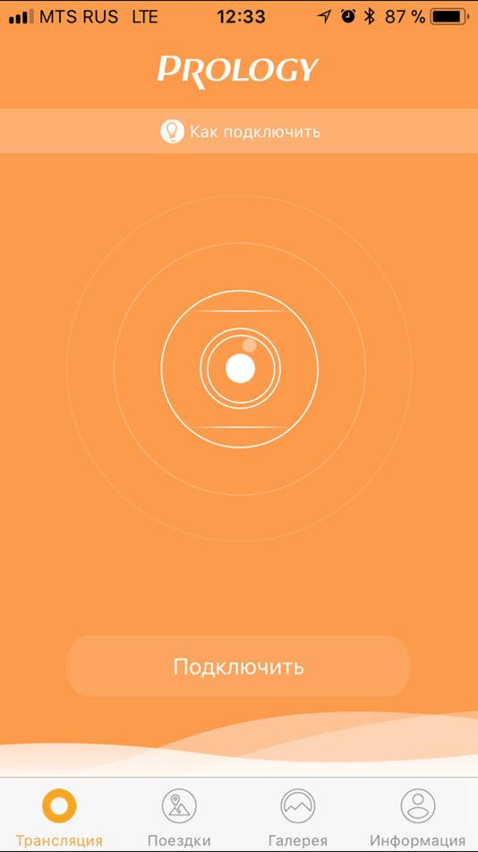 #2. Prology iReg Black (iOS) Podle: BILARM