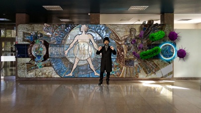 Screenshot #2 pour INSA