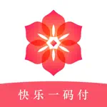 快乐一码付 App Contact