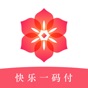 快乐一码付 app download