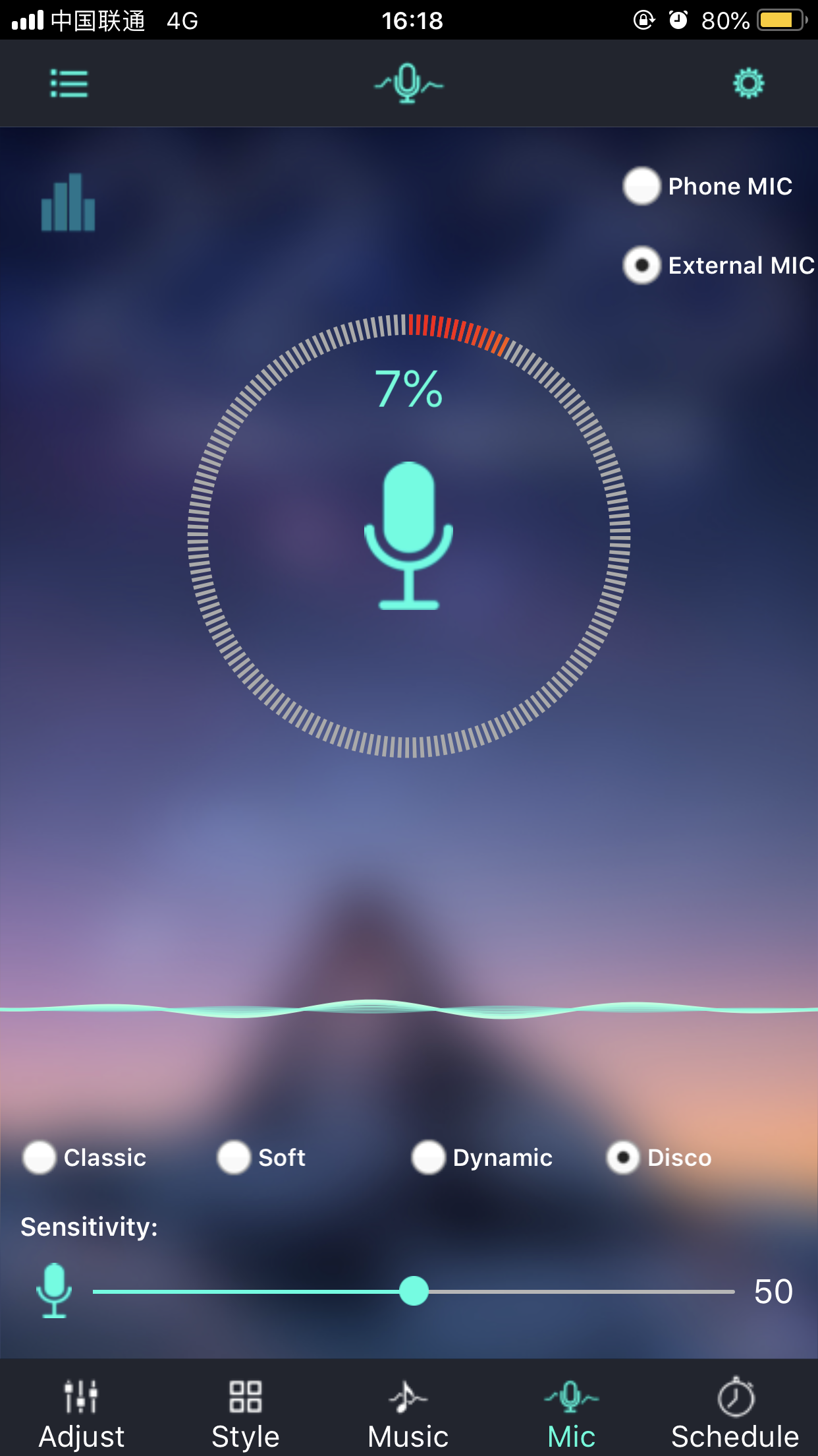 LotusLanternX screenshot 5