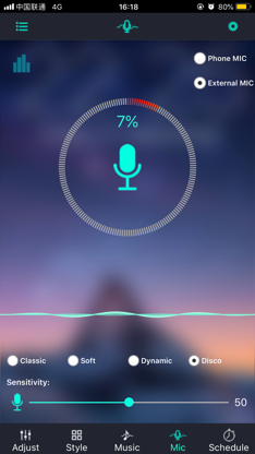 LotusLanternX screenshot 5