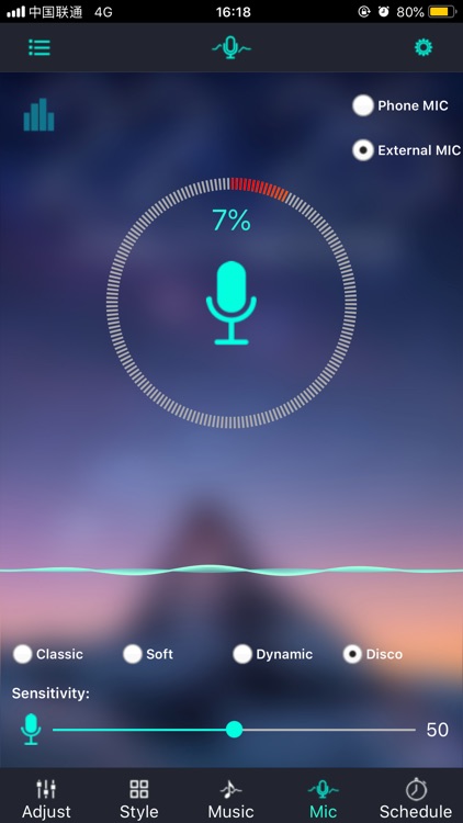 LotusLanternX screenshot-4