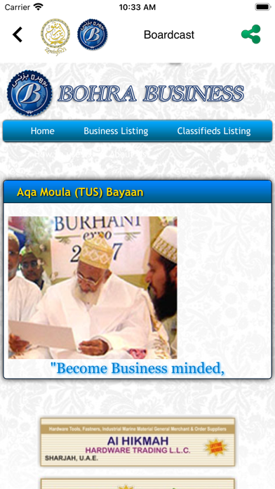 Screenshot 4 of Zeninfosys Broadcast App