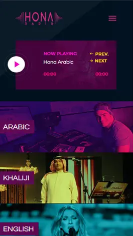 Game screenshot Hona Radio App hack