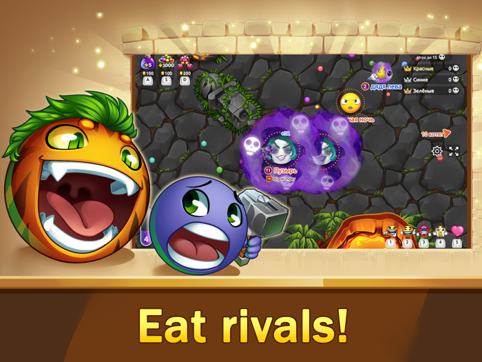 Hungry Battle multiplayer io