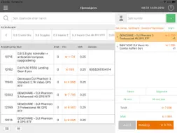 CPOS screenshot 3