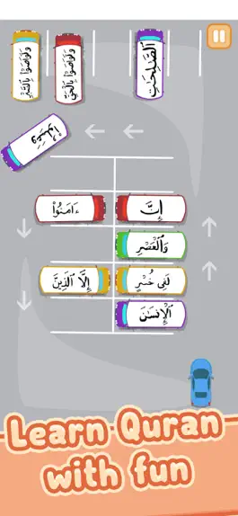 Game screenshot Parking Words apk