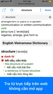 vietnamese dictionary dict box iphone screenshot 3