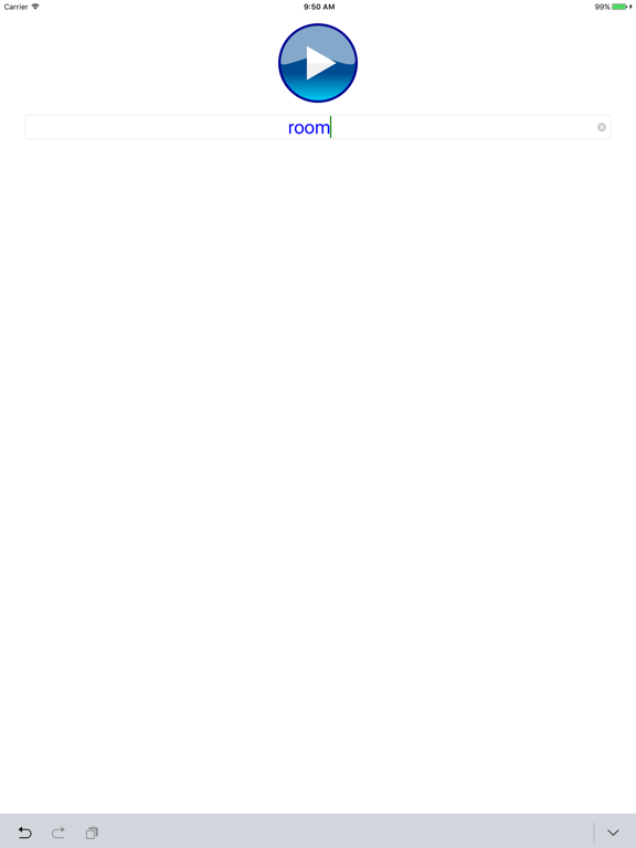 Screenshot #5 pour Spell Right