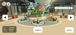 Game screenshot AR Tanks mod apk