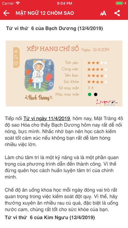 Lich ngay TOT - Lich Van Su screenshot-7