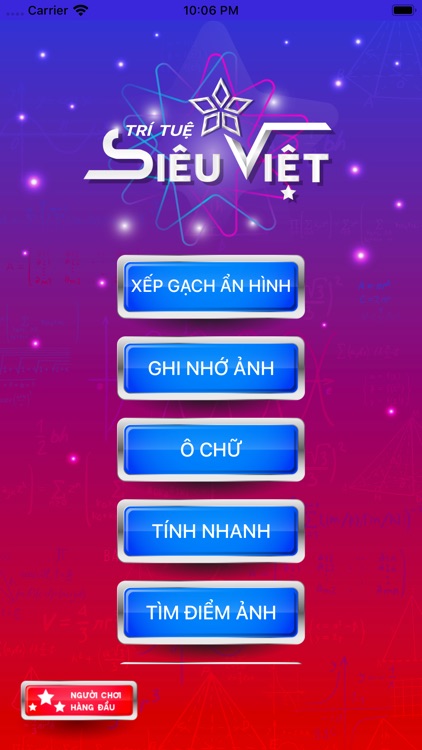 Trí tuệ siêu việt