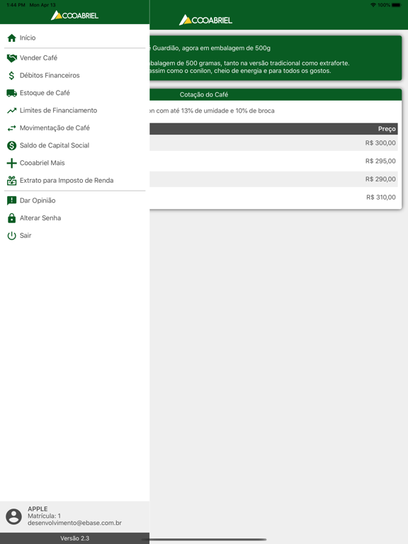 Cooabriel iPad screenshot