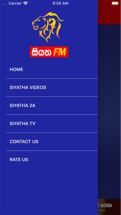 Siyatha FM