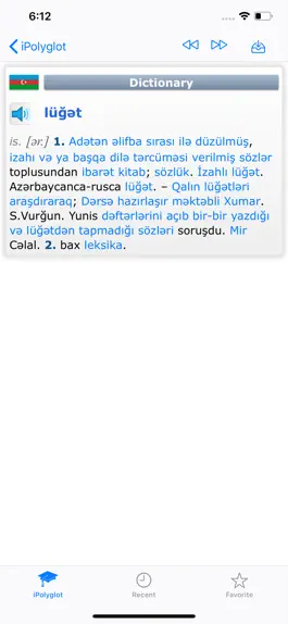 Game screenshot iPolyglot Azerbaijani apk