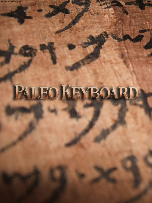 Screenshot #4 pour Paleo Keyboard
