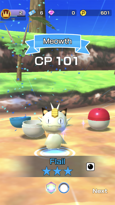 ポケモンスクランブルSP screenshot1