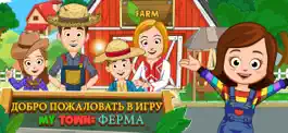 Game screenshot My Town : Farm mod apk