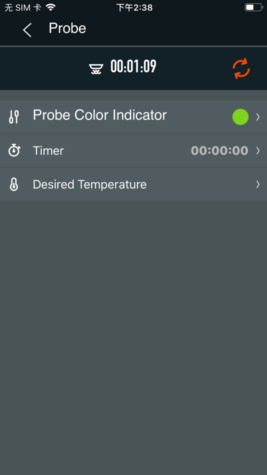 #3. HaborBBQPro (iOS) 由: 林青 刘