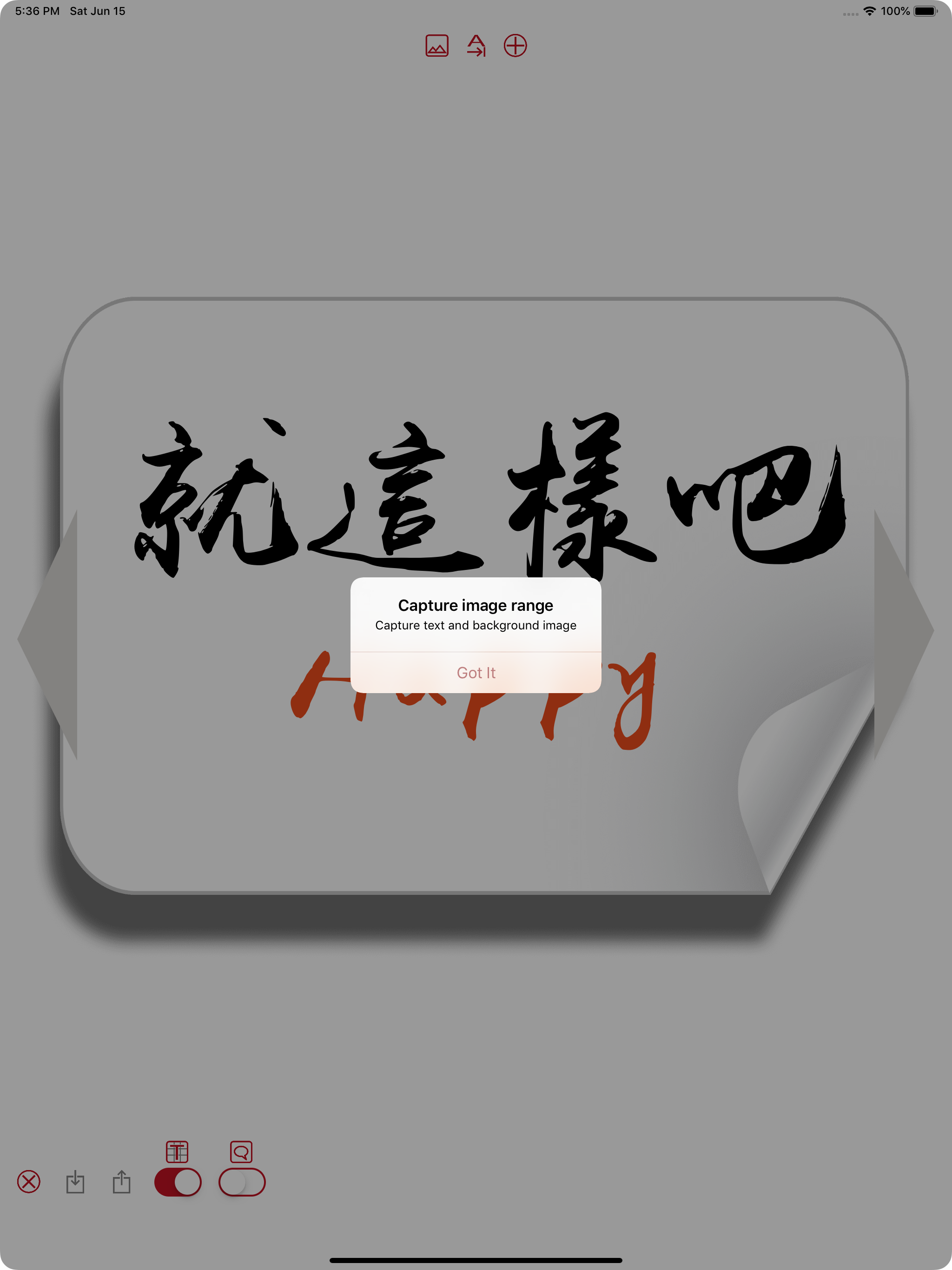 Word Notes - Message text PNG
