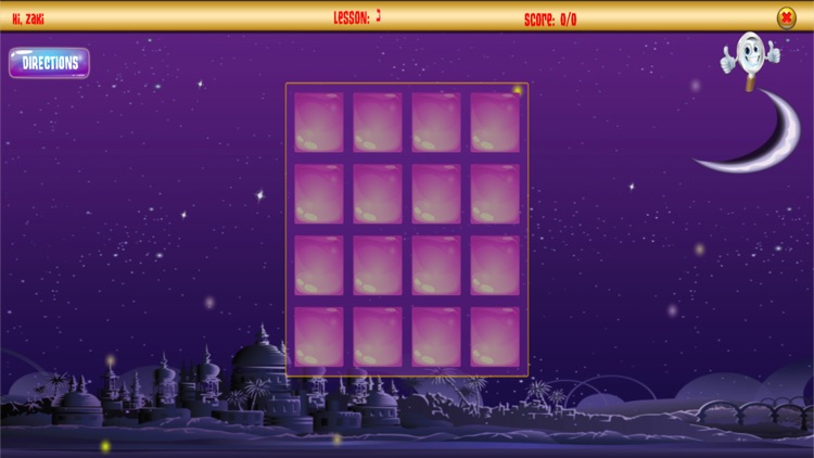 PrayerTech Student screenshot-3