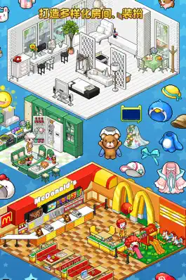 Game screenshot 宅时光 - 像素风格的社区游戏 mod apk