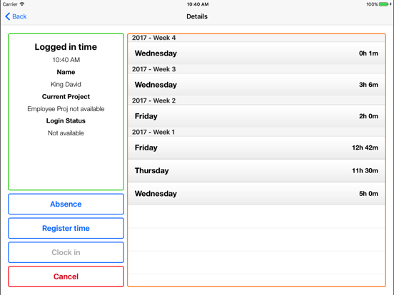 Screenshot #6 pour Service 